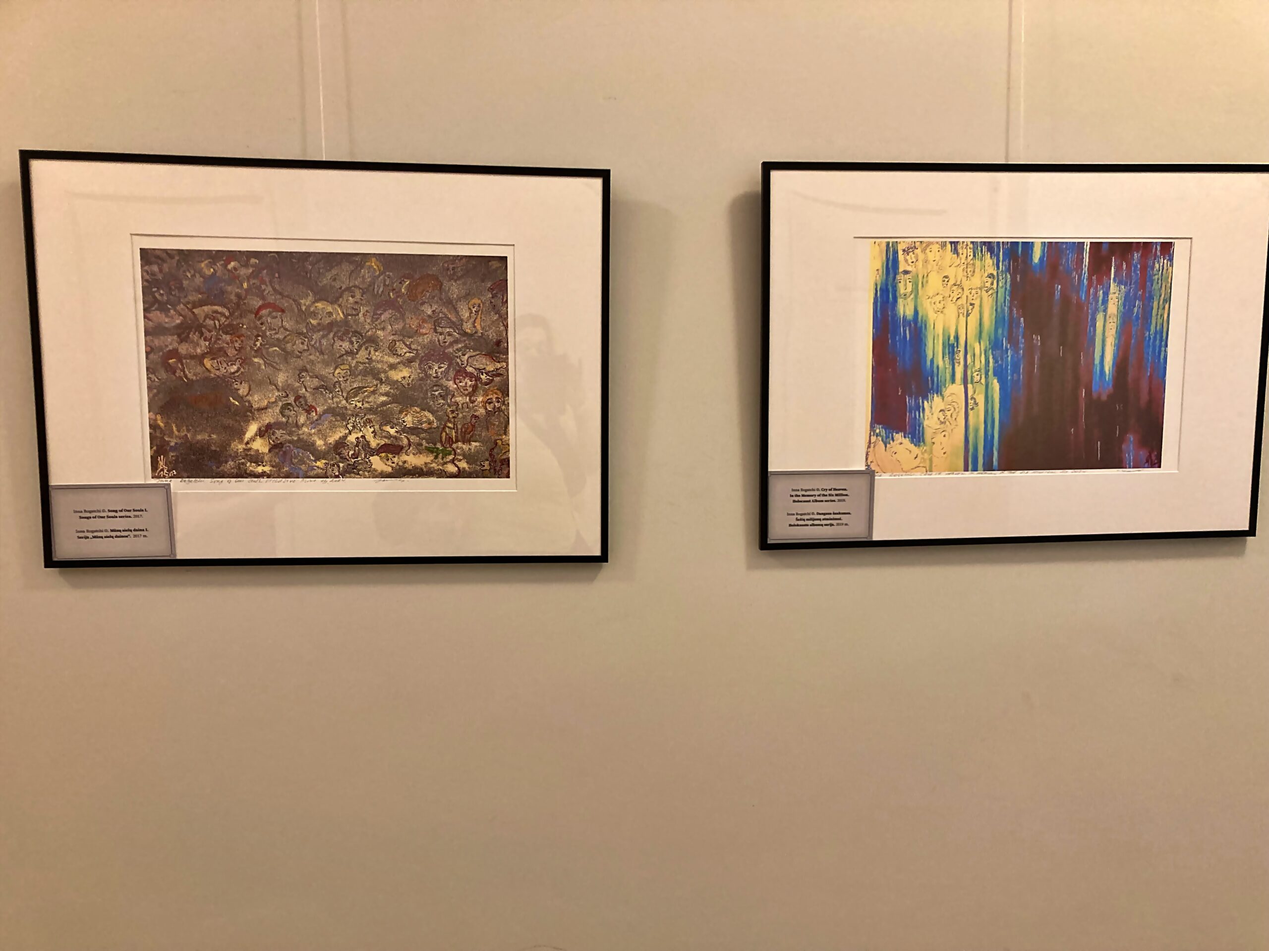 Michael and Inna Rogatchi Shtetl Songs & Memories Art Collection is Donated to a Library in Lithuania